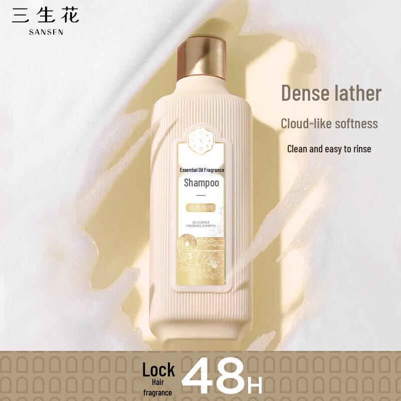 Sunsanghwa Essential Oil Shampoo & Shower Gel Set