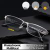 Personality Fashionable Photochromic Multifocal Presbyopia Glasses Ultra Light Comfortable Anti-Blue Light Eyeglasses 0 To +4.0