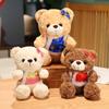 New Year Festive Tang Suit Teddy Bear Doll Plush Toy Children's Rag Doll Decoration Props Doll