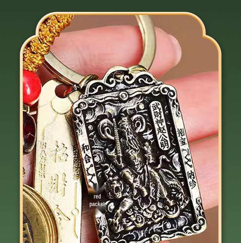 Unisex Pixiu & Five Paths of Wealth Zodiac Pendant with Five Emperor Coins & Brass Gourd Keychain
