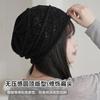 Hollow knitted headgear women's autumn new thin breathable face small big head circumference retro pullover hat