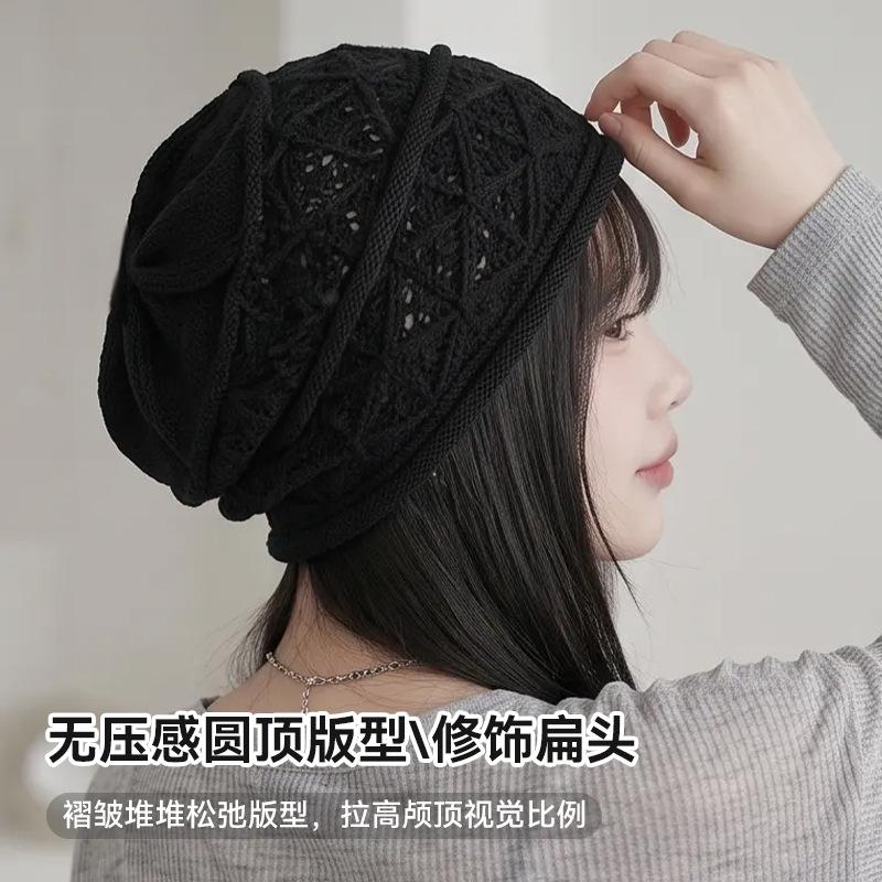 Hollow knitted headgear women's autumn new thin breathable face small big head circumference retro pullover hat