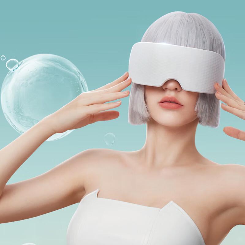 

Enlong Smart Nano Steam Eye Massager