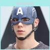 Mască Latex Movabilă Față Completă Căpitanul America Răzbunătorii Marvel Pentru Adulți