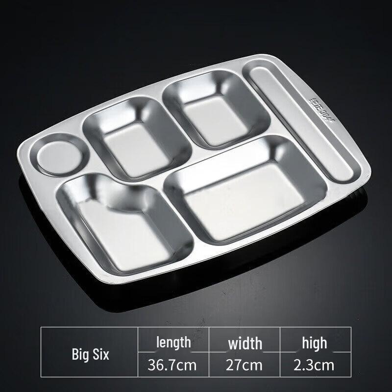 Rectangular 304 Stainless Steel 6-Compartment Lunch Tray