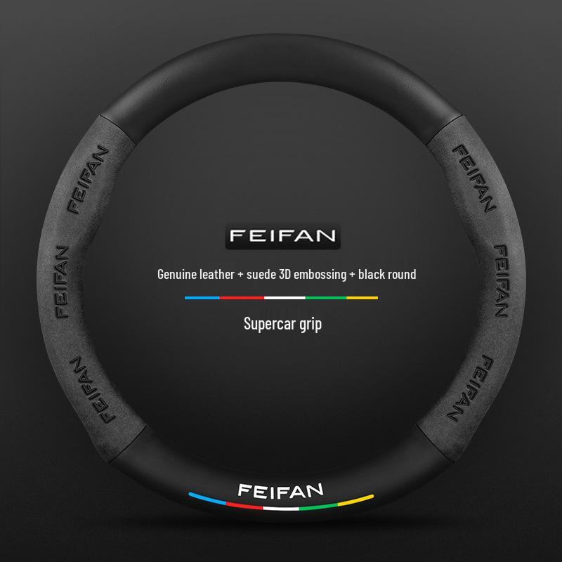 Suede Genuine Leather Steering Wheel Cover for Rising Auto F7, ER6, MARVEL R, R7