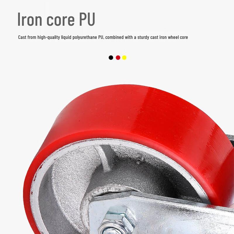 Xingongpai Heavy-Duty Polyurethane Caster Wheel