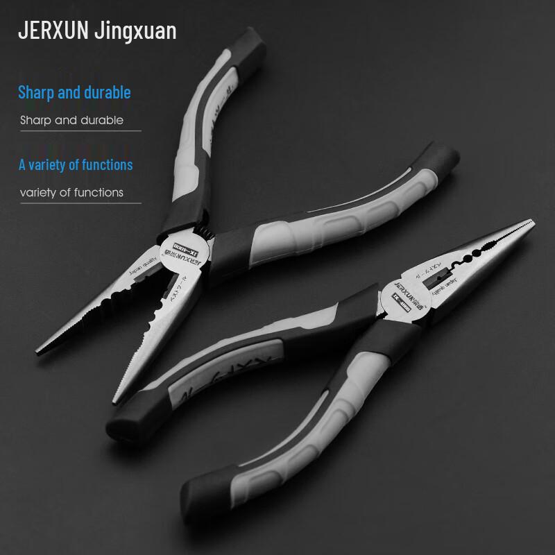 JERXUN 6-inch Multi-function Needle Nose Pliers