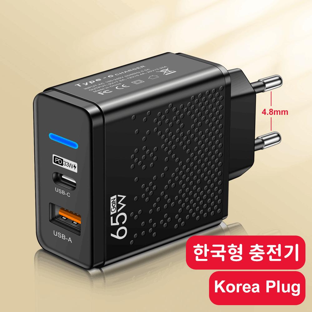Total 65W USB Charger PD Type C Fast Charging Mobile Phone Charge Adapter For iPhone Xiaomi  Samsung PD Quick Charge QC3.0