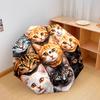 1 PC Automatic Folding Umbrella - Colorful Cat Pattern, Portable & Foldable Design with 8 Ribs, Christmas Birthday Gifts