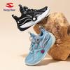 Kids' Breathable Mesh Basketball Shoes with Happy Bear Design – Shock Absorbing, Lightweight, Rotary Buckle for Boys and Girls