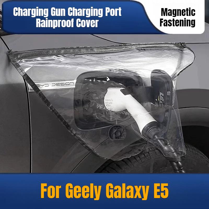 For Geely Galaxy EX5 E5 Car Charging Gun Charging Port Rainproof Cover Electric Vehicle Waterproof Outdoor Charging Protector