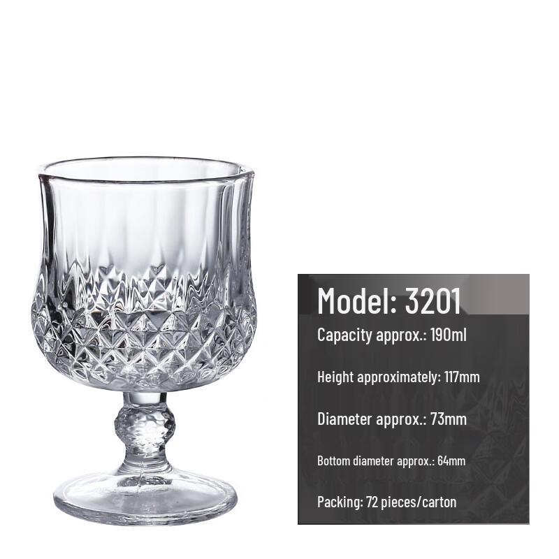 

Shangqi Glass Whiskey Tumbler Set