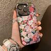 F-flowers Phone Case For iPhone 17,16,15,14,13,12,11 Plus,Pro Max,XS,Colorful Silver Black Cover