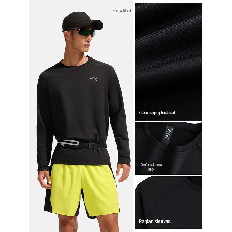 ANTA Men s Quick-Dry Long-Sleeve Running & Training Shirt 165/S