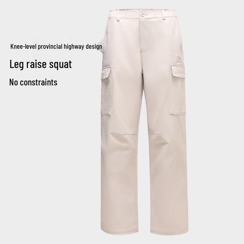 Camel Outdoor Multi-Pocket Windproof Cargo Pants (Unisex)
