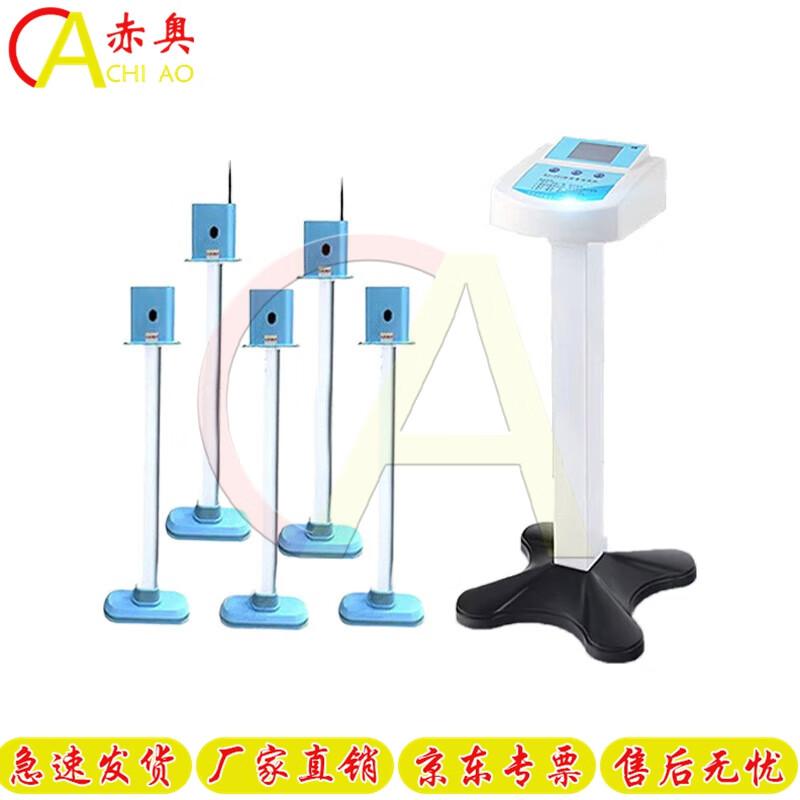 Chiao Physical Fitness Testing Equipment
