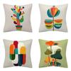 45*45cm Creative Color Geometric Design Pattern Cushion Cover Sofa Office Seat Car Waist    Home Decoration