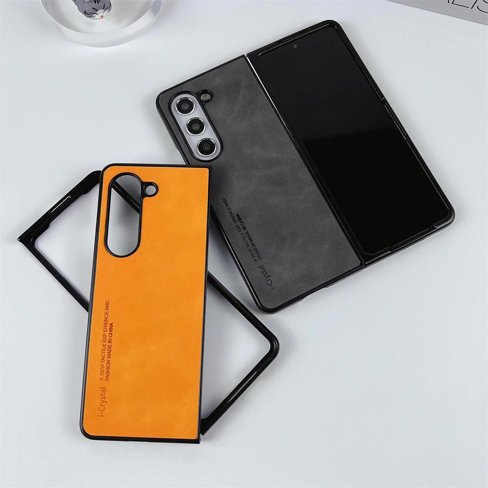 Premium Ultra Thin Sheepskin Leather Matte Case for Samsung Galaxy Z Fold 7 6 5 4 3 Lens Protect Shockproof Anti-Scratch Cover