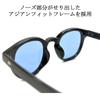 [MERRY PLEASURE] Photochromic Sunglasses, Polarized Sunglasses, Fishing, Sports, Driving, Fashion Glasses, Men's & Women's, Boston & Wellington