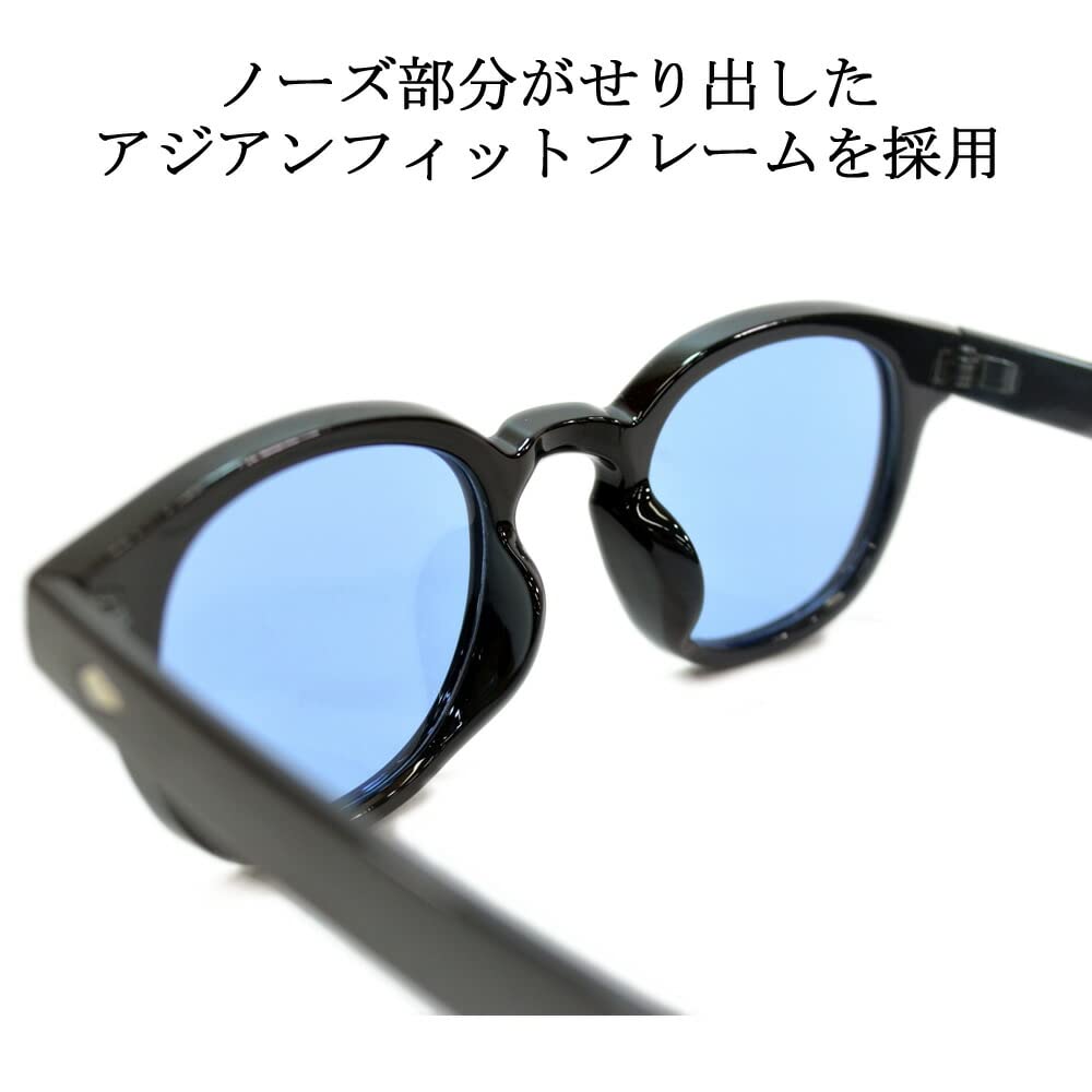 [MERRY PLEASURE] Photochromic Sunglasses, Polarized Sunglasses, Fishing, Sports, Driving, Fashion Glasses, Men's & Women's, Boston & Wellington