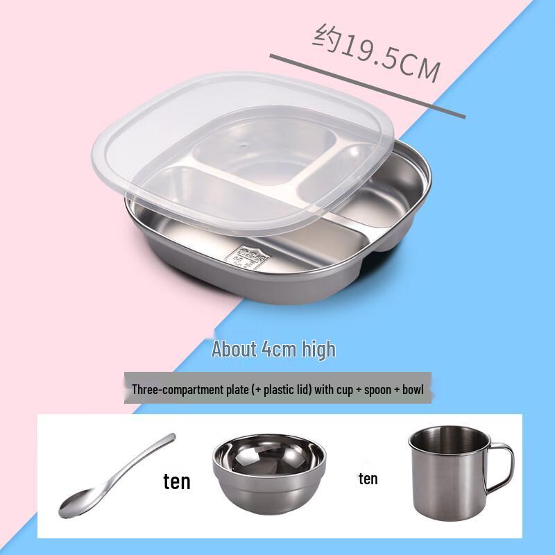 304 Stainless Steel Divided Children s Dinnerware Set