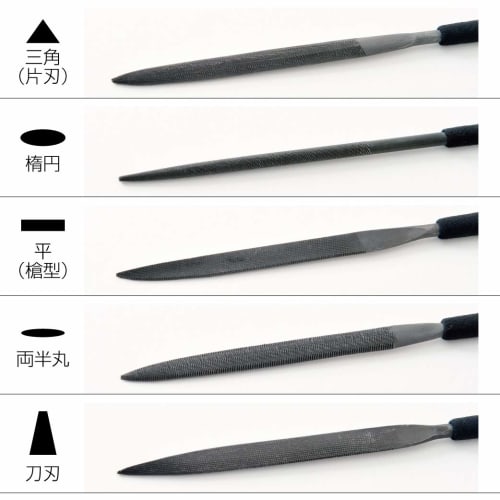 HOZAN File Set, 10-Piece Set, Versatile, Round, Semi-Round, Flat, Triangular, Square, Single-Edged, Oval, Spear-Shaped, K-215