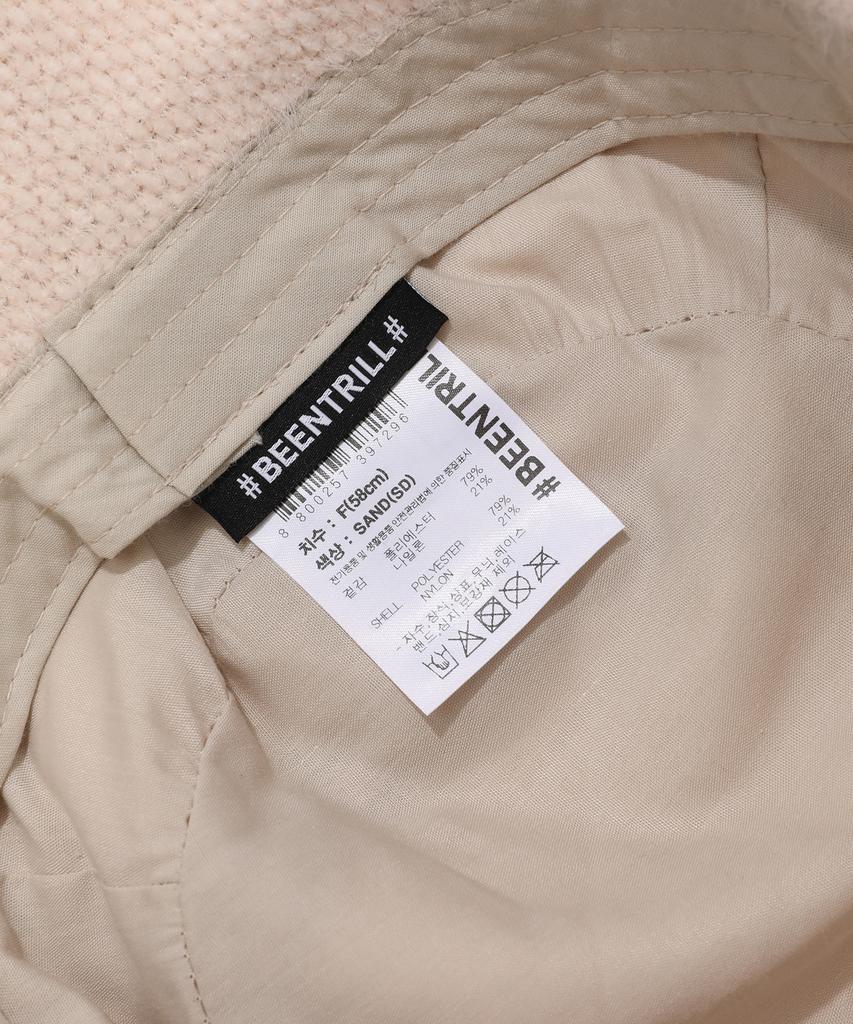 BEENTRILL Flexible Knit Bucket Hat (Sand)