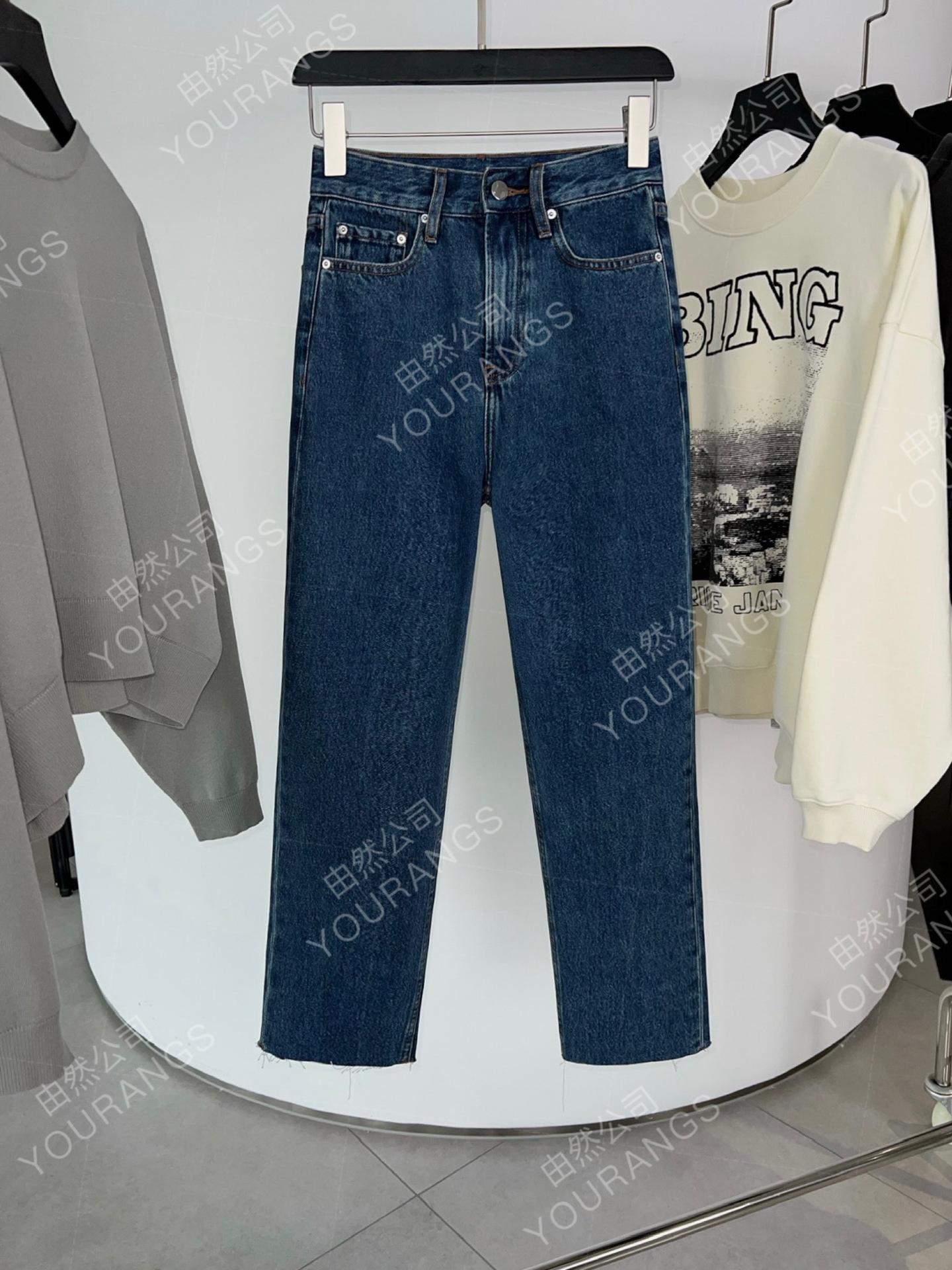 New Spring Baguette Pants: Slimming Cotton Lyocell Straight Leg Jeans with Frayed Hem 27