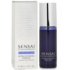 KANEBO Sensai Cellular Performance Extra Intensive Essence