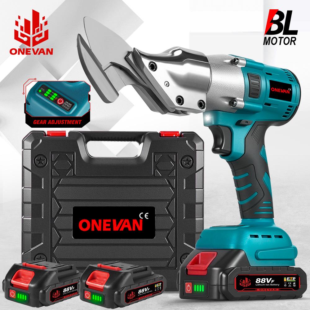 ONEVAN 880NM Brushless Electric Iron Scissors Cordless Iron Steel Scissors Sheet Metal Cutter Power Tool For Makita 18V Battery Pin