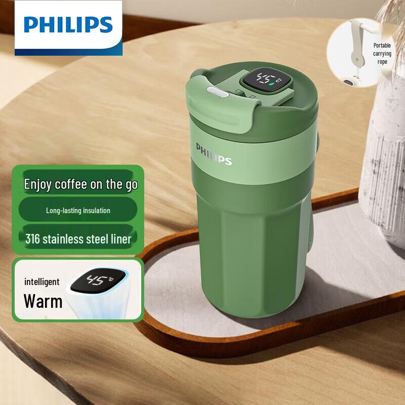Philips Smart Temperature Display Insulated Coffee Mug