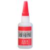 Waterproof Repair Glue Strong Adhesion Transparent Universal Durable Soldering Agent Wood