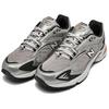 New Balance 725v1 Metallic Silver Raincloud Men Sneakers ML725UB