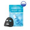 Aqua Soothing Ampoule Mask 28ml (5 Sheets)