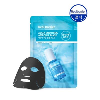 Trattamenti viso – Maschere per il viso