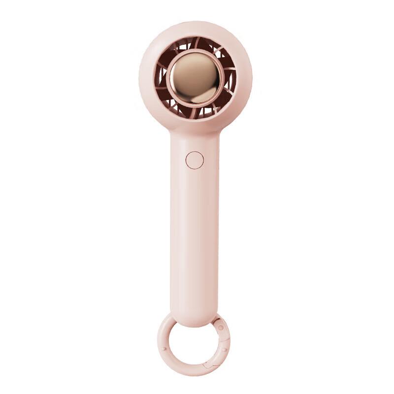Sumi Zhi'an USB Portable Hook Bladeless Mini Fan