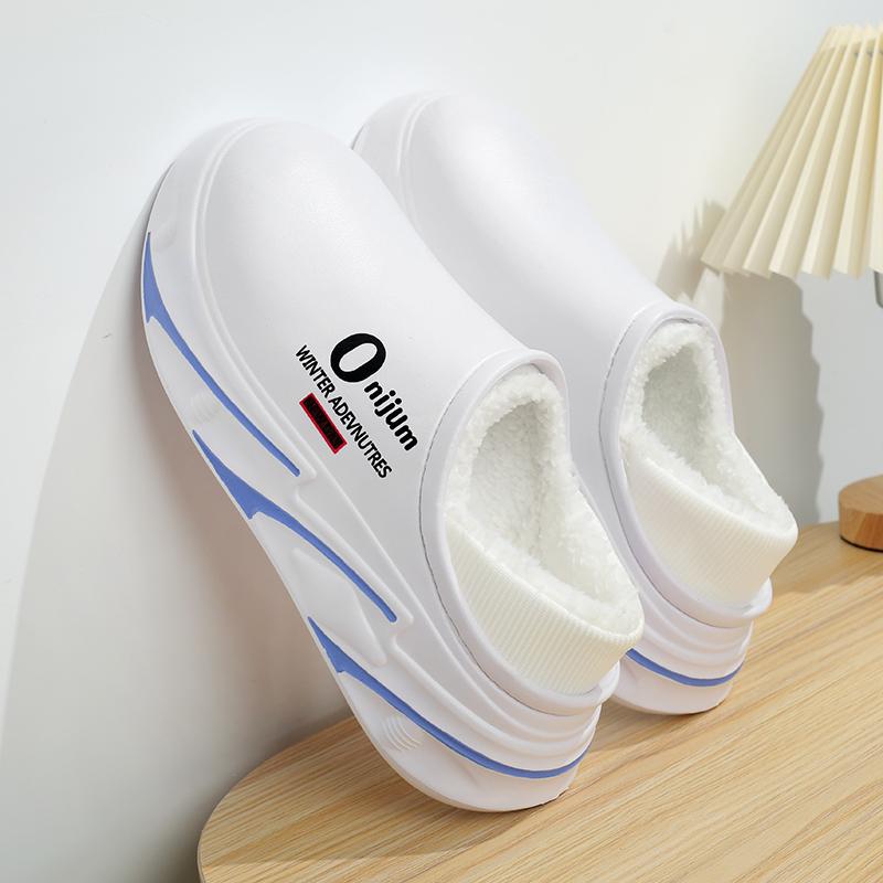 Zimní pánské teplé pantofle Bavlněné pantofle Zateplené paty Venkovní Vnitřní Teplé boty Pánské Domácí Ložnicové Plyšové Teplé pantofle 38-45