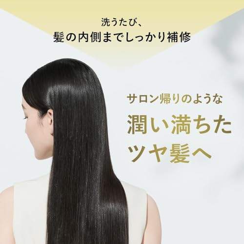 BOTANIST Botanist Shampoo Treatment Set Refill Scalp Cleanse