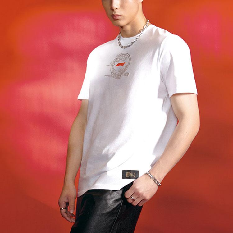 Puma Printed Pattern Crew Neck Loose Fit Short Sleeve T-Shirt Men Tops White 627832-02