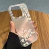 Flowers Leaf Print Phone Case For iPhone 17 16 Pro Max 15 14 13 12 11 Pro 16E XS X XR 7 8 Plus 12 13 Mini Shockproof Clear Cover
