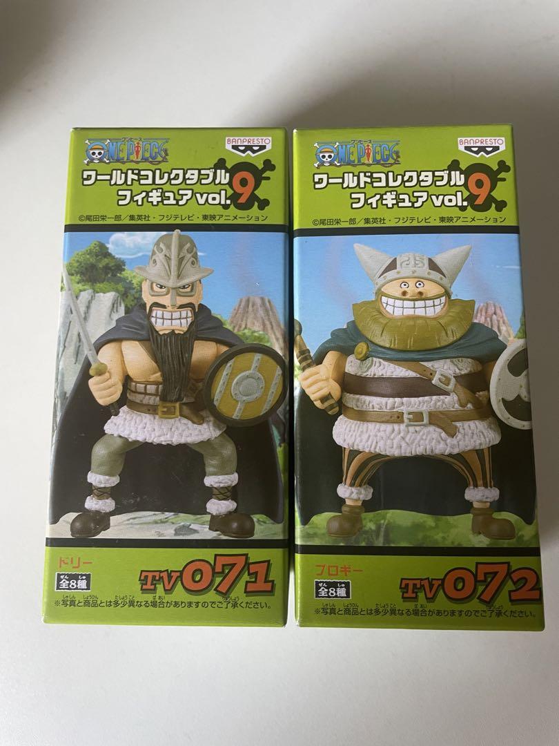 

[USED] One Piece World Collectible Figure Vol.9 Dory Broggy