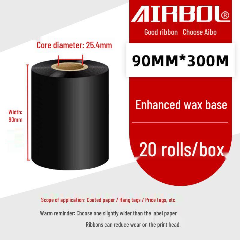 110x300m Wax & Resin Full Resin Water Washable Thermal Transfer Ribbon Roll for Barcode Label Printers.
