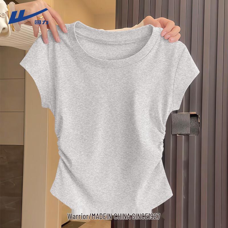 Warrior Women s Slim Fit Shirred Crop Top XL