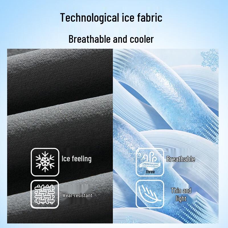 Men's Ice Silk Straight-Leg Casual Pants