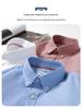 Men's Long Sleeve Striped Oxford Button-Down Shirt - New Color
