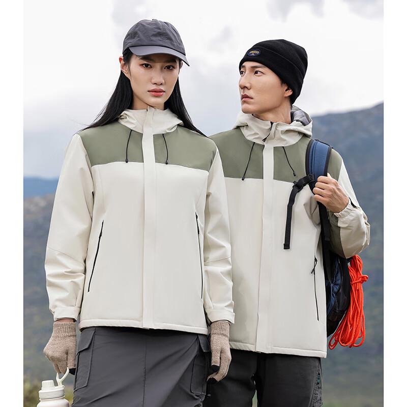 Graphene Waterproof Outdoor Assault Jacket