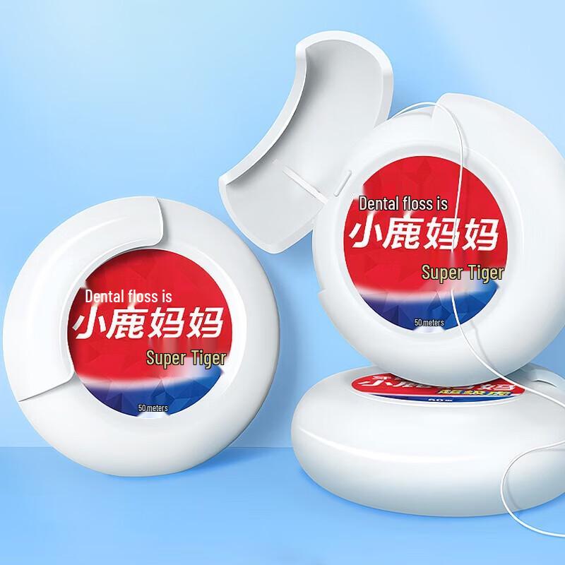 Fawnmum Portable Dental Floss