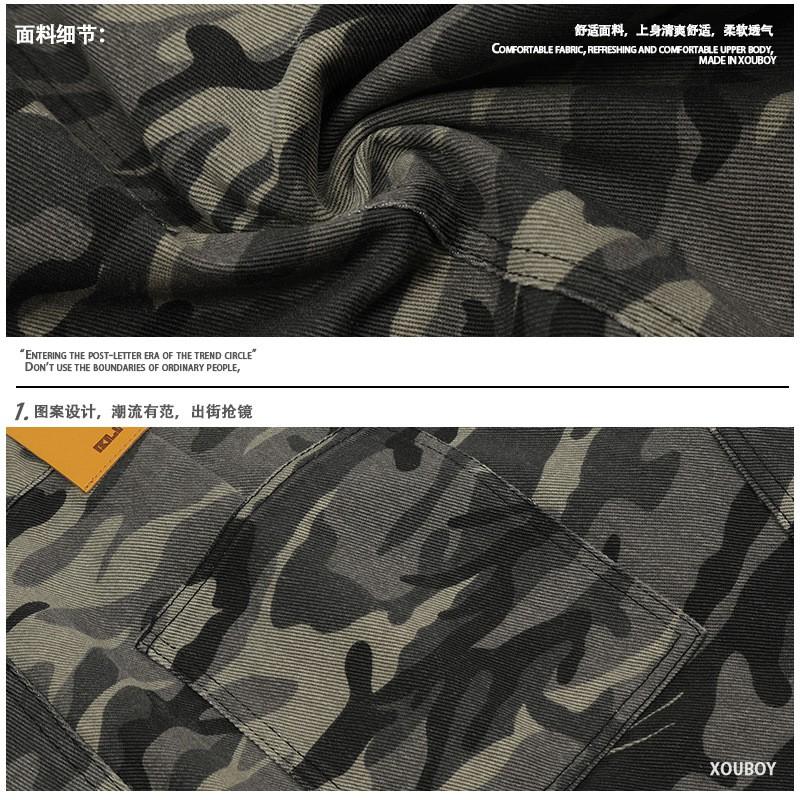 Camouflage Cargo Wide Leg Pants Men Women Loose Fit Streetwear Straight Cut Casual Trousers