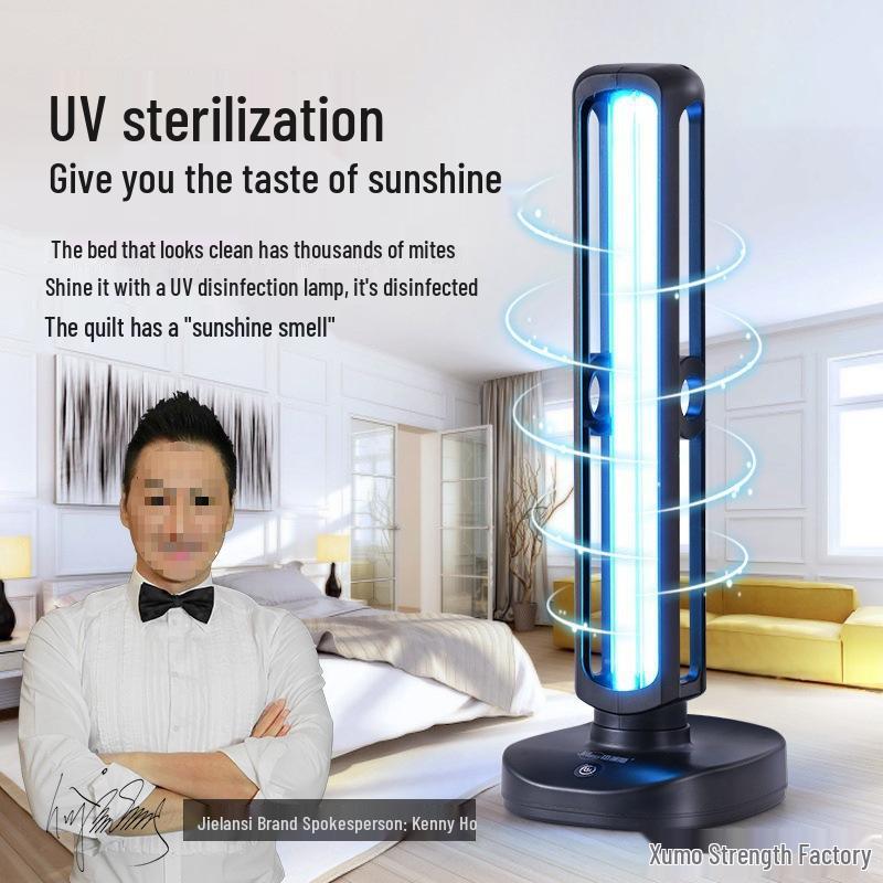 Indoor Mobile Ultraviolet Ozone Lamp